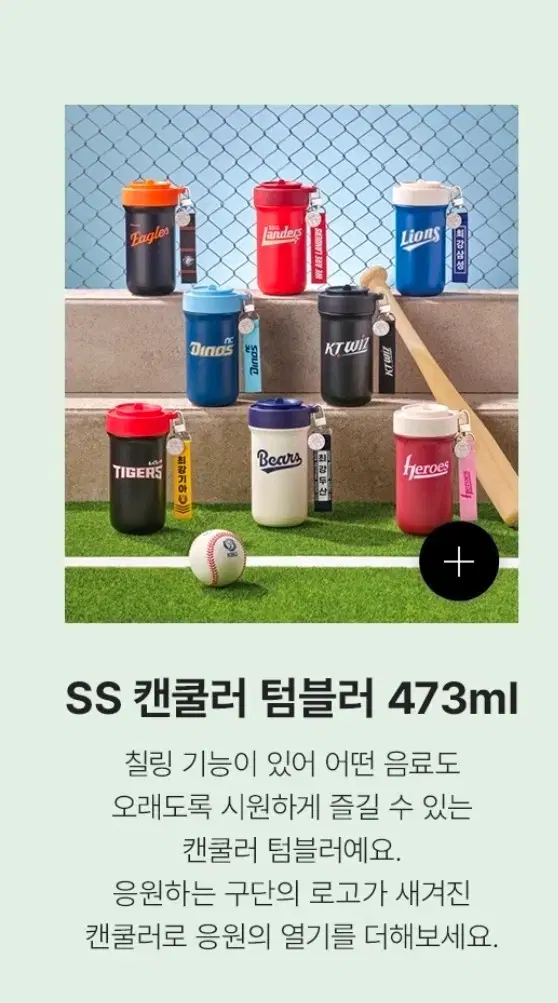 thumbnail-8